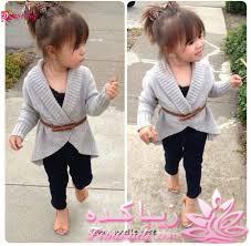 يه عالمه مدل لباس بچه براي ني ني هاي ناز و خوشگل